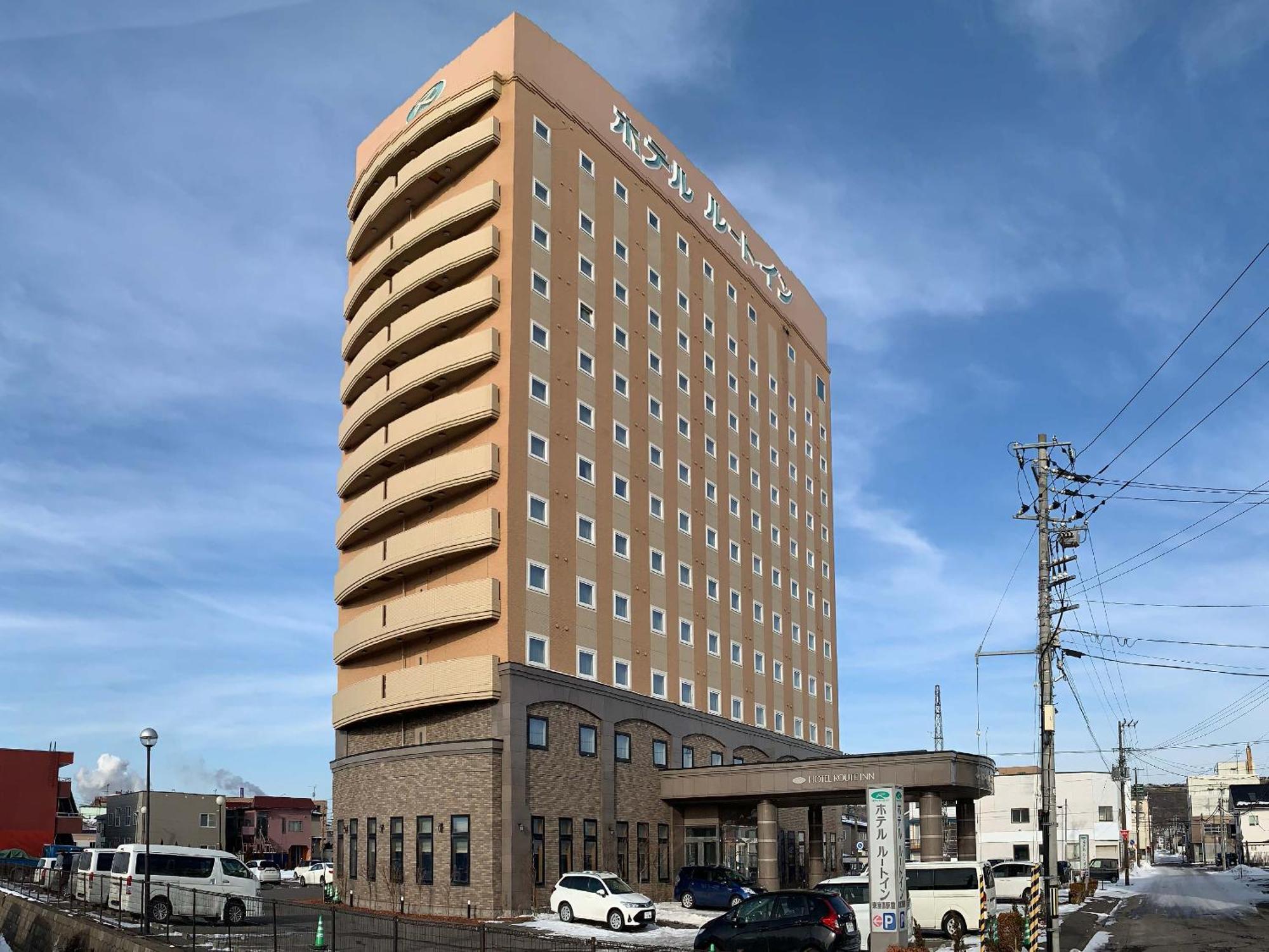 Hotel Route-Inn Higashimuroran Ekimae Экстерьер фото